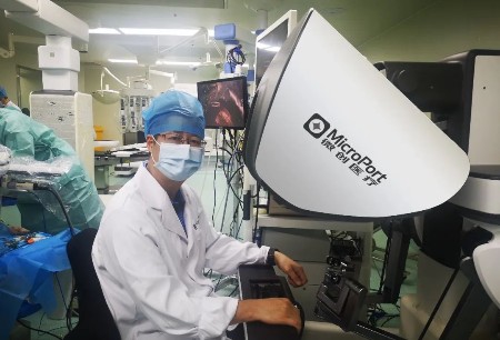 Multicenter Clinical Trial Kicks Off for MicroPort® Toumai® Laparoscopic Surgery Robot