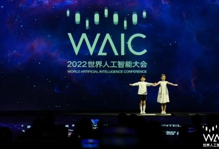 Toumai® Laparoscopic Surgical Robot Won the Highest honor of the 2022 WAIC