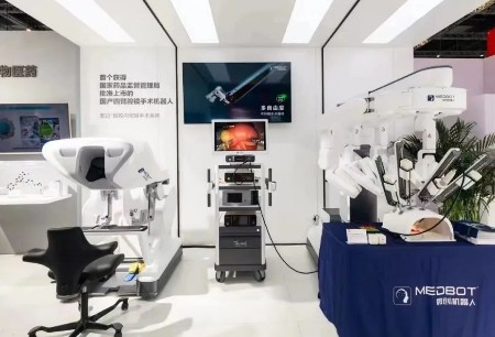 亮相进博！微创®机器人在第五届中国国际进口博览会上闪亮登场