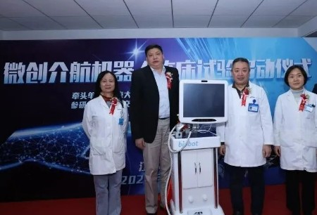 先锋领航 | 微创®机器人成功开拓中国台湾市场，Mona Lisa前列腺穿刺机器人成先锋