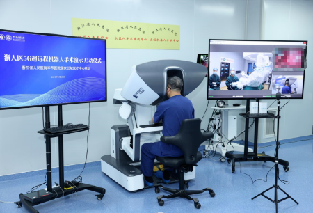 Successful Completion of the First 5G Ultra Remote Robotic Radical Nephrectomy for Renal Tumor in Southwestern China with the Assistance of Toumai® Robot