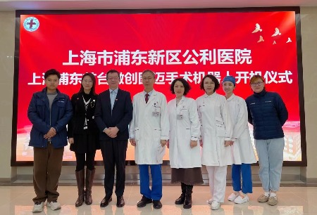 Xinmin Evening News, Wenhui Daily, and Pudong Release Focus: Acceleration of Commercialization Process for Chinese-developed Laparoscopic Surgical Robots, Toumai® Deployed at Gongli Hospital